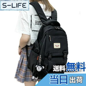 yz[ZESU]؍bN fB[X e bNTbN ̎q ʋ ʊw Z w jp obNpbN obO lC ʋ s AEghA XN[  킢 q