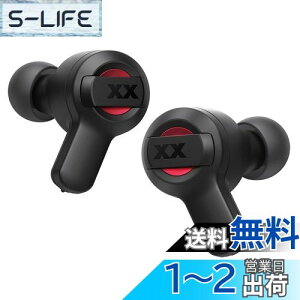 yzJVCPEbh JVC HA-XC62T-R CXCz Bluetooth dቹ XXV[Y }CNt {̎4.4giЎjő24ԍĐ h ho ϏՌ Bluetooth Ver.5.3 bh