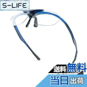 yz[Soarea] ˏグVዾ ˏグ Vዾ ˏグ YfB[XtbvAbv[fBOOX |Osv tBeBO \ DIY | ނ ٖD  Ǐ (u