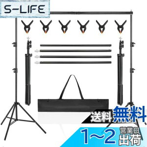 yzAKOZLIN Be wiX^h c200×300cm BeX^h ̓Nbv6t 70cm-200cm\ OrP[Xt 萫悢^ѕ֗ ݒuȒP Ap[eB[A