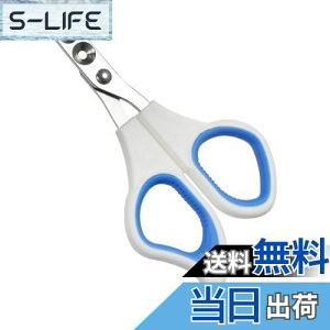 yzDosi L ܐ؂ M` ی ؂߂h~ 2 Sҗp Lܐ؂ M`^Cv   bg  ܂ pܐ؂ ybgpܐ؂ (u[)c