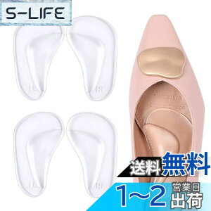 yzy܂ pA[`T|[^[ Ռz  یpbh d jO oR d X|[c jp