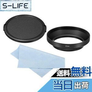 yzPATIKIL 67mm YLbv Yt[h Lp ˖h~ t[h LbvƃN[jONXt JYp u  bN