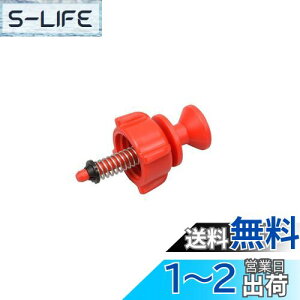 yzHi(KOSHIN) HS-EV[Y SكN~ PA-455