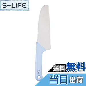 yzL KAI qǂp  ㋉p {int H@Ή gVFtNu p_ u[ KAI KITCHEN { FG5200