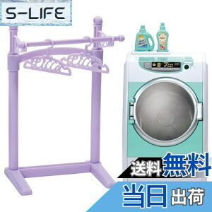 yz^Jg~[(TAKARA TOMY) J LF-02 邭h J񂹂񂽂 ւ ܂܂  3Έȏ