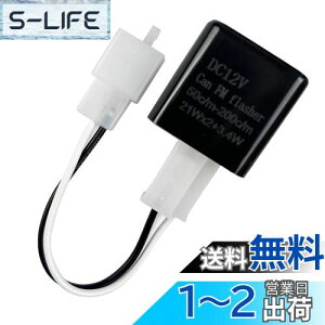 yzKICARYAJP oCNp ECJ[[ 12V IC[ LEDΉ 2s nCth~ ϊ n[lX ICECJ[[ nCtbV _ŃXs[h ECJ[|WV nCt