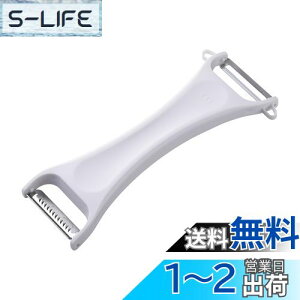 yzL KAI ނ ؂ g p s[[ ނ ؂ Ⴊ t KAI KITCHEN zCg { DH8014