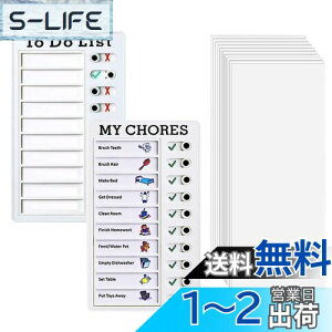 yz`FbNXg TO DO Xg 2Zbg `FbJ[ Ɩs ǂKgɂ p ԊǗm[g Yꕨ`FbJ[ ڑ  ҉ wɍœK 