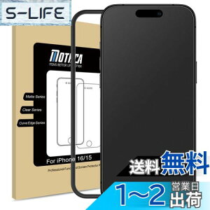 yzMothca A`OA iPhone 16/iPhone 15Ή KXtB KX یtB TT ^b` Q[tB KChgt t {Ɏqf wh~ ˖h~ d