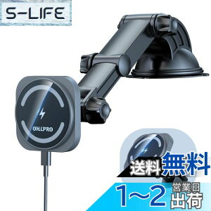 yzOHLPRO Mag-SafeΉ ԍڃX}zz_[ }Olbg 15W CX[d z&LkA[ iphone16/15/14/13/12V[YœK iphoneV[Y/Sony Xperia/Sumgsung GalaxyȂǋ@ɂΉ X}z