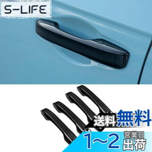 yzZdeduoCar z_ VrbN FL1 FL4ye[vKvȂzhAnhJo[ p݌v LL ʎdグ O 11ڃAR[h V^CR-V HR-V ZR-V hAnh muJo[ tJo[