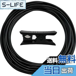 yzCTRICALVER 󐅃z[X, 10M 1/4C`_H`[uAUz[X p[c_n̎Ő̐pz[XJb^[tiubNj