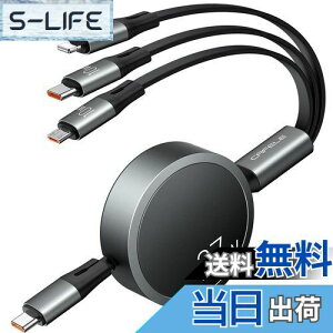 yzyVo 27w 莮P[uz3in1 [dP[u  usb-c to usb-c P[u usb-c toP[u ^CvC }CNusb f[^] S@ɑΉ ݖh~i120cmj
