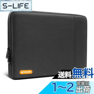 yzbagasin ϏՌ p\RP[X MacBook Air/ProA13-13.3C` m[gubNΉ, 14C`Macp m[gPCP[XCi[obO bvgbvX[u t|Pbgt