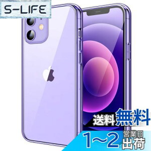 yzJETech iPhone12 mini P[X (5.4C`p) ΂݂Ȃ Ռz op[Jo[ h~ NAobN (fB[vp[v)