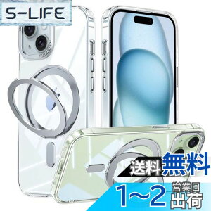 yziPhone 15 Kp P[X MagSafeΉ B[ @\̃X^h ACtH15 Jo[ OURJOY X}zP[X }bg  ČRKi ϏՌ JYی ق15 CA