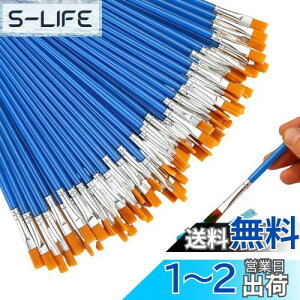 yzM GM M 100{Zbg 16.7cm ޕM ʕM DIY vf h G ʉ ʑM tBMA G̋ M