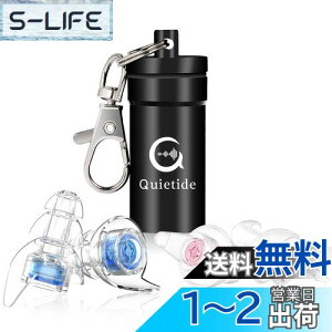 yzCup Quietide  Cu C[veN^[ oQ\h RT[gtFXANuȂǂő剹ʂ̉yyޕ 􂢉\ JԂgp\ gуP[X