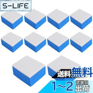 yzLIKENNY ԃX|W 薁ptFgX|W R[eBO   KX   CƂ  RpEhX|W ԗpi 10 (u[zCg)