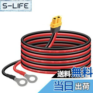 yzSinLoon XT60-OO[qP[u12AWG XT60H X-OORlN^[C[ [gERg[q@̂̎Ԃ̃`EdrFPV̋̃h[ɑΉi1.5Mj