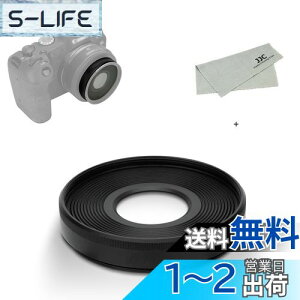 yzJJC EW-55 Yt[h ˂ގ t[h Canon RF 28mm F2.8 STM Y p Lm Canon EOS R RP R5 R8 R6 R6II ȂǃJ ɑΉ EW-55 Yt[h ݊