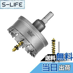 yzSALI d z[\[  XeX 70mm ؍H z[Jb^[ hrbg dh hCo[Ή ΍p{[hEvX`bNE؍ށEESEA~Kp 