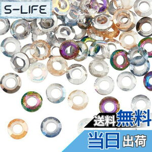 �y���������zPH PandaHall 84�� �K���X�r�[�Y 8mm �匊 ���[���s�A���r�[�Y 14�F AB�J���[ �u���X���b�g �C�������O �l�b�N���X �W���G���[�p ����p�i �A�N�Z�T���[�p�[�c