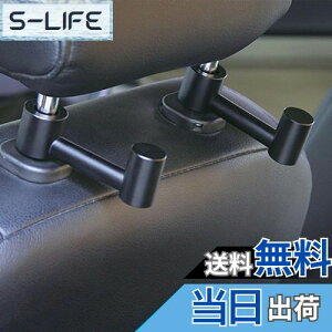 yzCOOLBOTANG ԗpV[gtbN 2Zbg ԗptbN A~jE wbhXgtbN 㕔ȃtbN ԓ[tbN ]\ tȒP ו P S~܂Ȃǂɂ