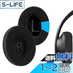 yzGeekria C[pbh Sport ݊ pbh {[Y Bose 700, NC700,700nc wbhzɑΉ pbh C[/C[Jbv (pWF/ubN)