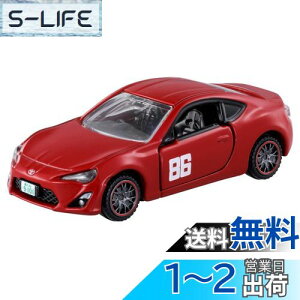 yz^Jg~[ g~Jv~A unlimited 04 MFS[Xg g^ 86 GT (ЋˉČ) ~jJ[  6Έȏ