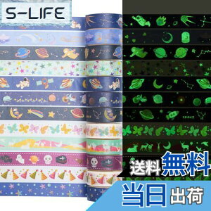 yzYUBX ~ }XLOe[v 12 Zbg _ ue[v  F ae[v DIYNtg W[i 蒠 v i[ XNbvubN bsO v[g (V̐)