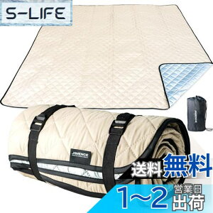 yzJIMENCEiW[Xj W[V[g  eg}bg h Ci[V[g A~ [ܕt 200×200cm (Thx[W)