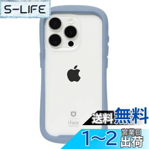yziFace Reflection iPhone 15 Pro P[X NA KX (y[u[)yACtFCX ACtH15pro p iphone15v p Jo[ ؍ ϏՌ  Xgbvz[z