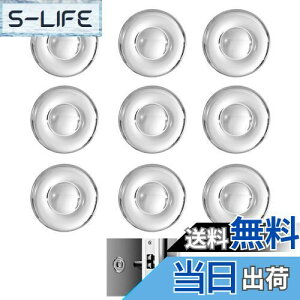 yzBombinate ˓NbV 9Zbg hAmu Ԃh~ VR ǎ