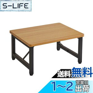yzAibiju Xebv ݑ Xc[ ~ߕt r ~je[u Ⴂ֎q | j^[  bN 40xs30x20.5cm ؂̐F JD-002N