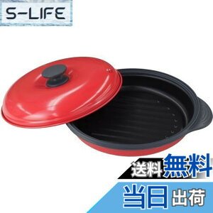 �y���������zTO-PLAN(�g�v����) �����W�ŏăP�[���ی` �d�q�����W������q���I�ɒ��ΏĂ̂悤�ɏĂ��ڂ��ȒP�ɂ���������A�΂��g��Ȃ����S�Ȓ����M