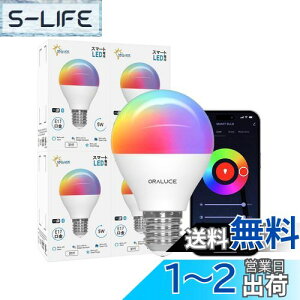 yzORALUCE X}[g LEDd E17 40W F X}[gCg }`J[ 1600FRGB F`dF Alexa/Google HomeΉ nusv u 戵t 4 LDA5F-E17/4P