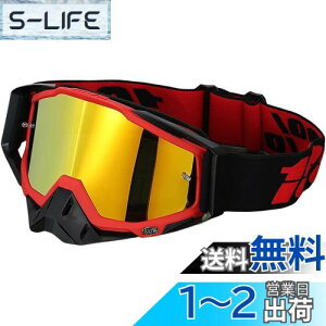 yz[DHAEY] gNX S[O Y oCN oR _ hoh ϏՌ L UVJbg ܂~ ~ KlΉ TOX wbgΉ  [֗ ʋΗp 