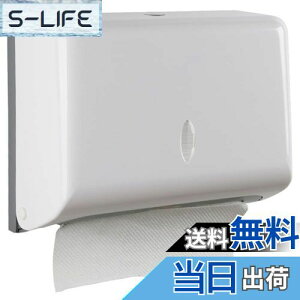 yzAthvcht y[p[^Iz_[y[p[^Ipz_[ Ǌ| (27*20.5*10.5cm o20.5cmj p p nh^IfBXyT[ y[p[^IP[XlWŒ y[