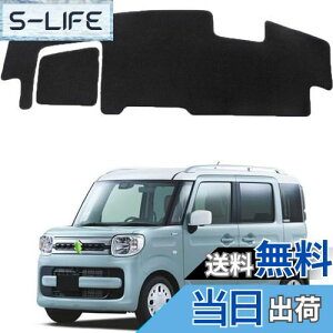 yzXYL Xy[VA 2 _bV{[hJo[ MK53S^ MA SPACIA GEAR _bV{[h}bg 2017` p Ă~ _bV{[hی}bg p[c CeAANZ