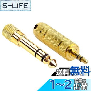 yzXSAJU ϊA_v^ ϊvO 3.5mm 6.35mm XeIvO bL wbhz }CN Av ~LT[ y (3.5mmX[6.35mmIX×1{A6.35mmX[3.5mmIX×1{)