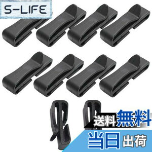 �y���������z[KALOLINNA] �x���g�N���b�v 25MM ���e�[�v�ɓK�p �e�[�v�N���b�v 10�Z�b�g �⏕�o�b�N�� �y�� �x���g���� �����b�N �o�b�O ���b�v�p �E�F�r���O �y�ɌŒ肷�� �u���b�N