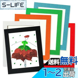 yzHaojiaho A[gt[ 6Zbg 18.8*23.9cm q̊G Wp tHgt[ Ǌ|  G拳 G W y[p[tHgt[ y  Jt q pH[ 