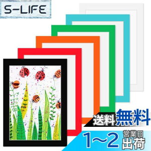 yzHaojiaho Wp tHgt[ 6Zbg A4TCY ypCz q̊G Wp A[gt[ Ǌ|  y Jt G拳 G W y[p[tHgt[