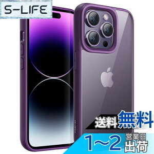 yzJETech iPhone 14 Pro Max 6.7C`p (14ProMax) P[X ϏՌX}zop[Jo[ \bhJ[ }bgTPUt[ h~ NAobN (fB[vp[v)