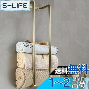 yzYWHWLX ^IbN ǎt ^InK[ ^I| oX[^I[ oX^IX^h  ۂ߂Ď[h[bN oX^Iu ^I[ ^I