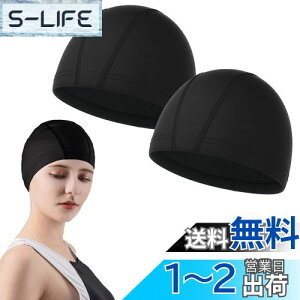 yzDoyime jX XCLbv (2Zbg) XC~OLbv fB[X l jXq C X|[cW v[Xq eʑ傫 Lkǂ jp ubN