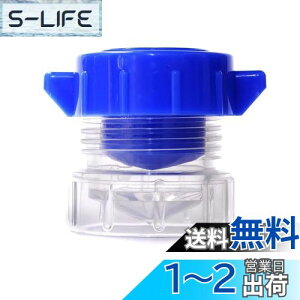 【送料無料】DFsucces 錠剤クラッシャー 携帯便利 シンプル すりつぶし機能 錠剤粉砕 すりつぶし 薬 子ども 赤ちゃん 高齢者 お年寄り 猫 犬 ペット