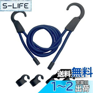 yzDoyime 󃍁[v s ԓ 󕨊 וŒ胍[v [v R gѕ֗ ~J  Lv h  ߉\ e̓SR h~ 1.5m